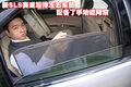 SLS赛威 凯迪拉克 新SLS 2010款图片