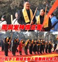 凯迪拉克 周润发