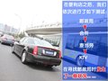SLS赛威 凯迪拉克 新SLS 2010款图片