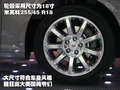 SLS赛威 凯迪拉克(国产) SLS赛威图片