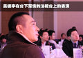 SLS赛威 凯迪拉克(国产) SLS赛威图片