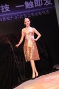 SLS赛威 凯迪拉克(国产) SLS赛威图片