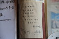 SLS赛威 凯迪拉克(国产) SLS赛威图片