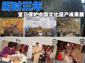 宝马7系 宝马(进口) 7系 2010款图片
