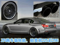 宝马7系 宝马7系改装图片