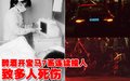 宝马7系 宝马(进口) 7系 2010款图片