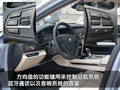 宝马7系 7系混合动力图片