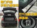 高尔夫 一汽大众 高尔夫GTI图片