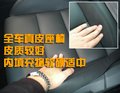 高尔夫 一汽大众 高尔夫GTI图片