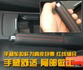 高尔夫 一汽大众 高尔夫GTI图片