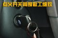 高尔夫 一汽大众 高尔夫GTI图片