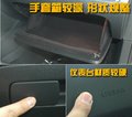 高尔夫 一汽大众 高尔夫GTI图片