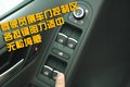 高尔夫 一汽大众 高尔夫GTI图片
