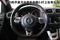 高尔夫 一汽大众 高尔夫GTI图片