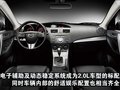 高尔夫 一汽大众 高尔夫GTI图片