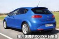 高尔夫 一汽-大众 高尔夫GTI图片