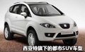 高尔夫 一汽-大众 高尔夫GTI图片