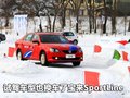 高尔夫 一汽-大众 高尔夫GTI图片