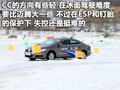 高尔夫 一汽-大众 高尔夫GTI图片