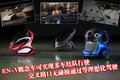 凯迪拉克CTS(进口) 凯迪拉克(进口) CTS 2010款图片