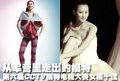 凯迪拉克CTS(进口) 北京车展 凯迪拉克车模图片