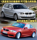 凯迪拉克CTS(进口) 凯迪拉克(进口) CTS 2010款图片