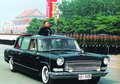豪华加长 红旗 豪华加长图片