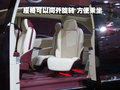 别克GL8商务概念车