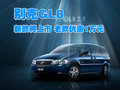 別克GL8 別克 GL8圖片