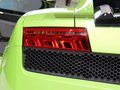 LP570-4SV