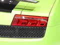 LP570-4SV
