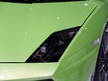 LP570-4SV