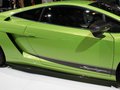 LP570-4SV