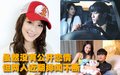 江语晨 车
