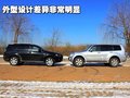 帕杰罗 三菱(进口) 帕杰罗 V93图片