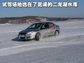 奇瑞A3 奇瑞 A3 三厢 2010款图片