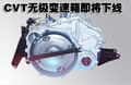 奇瑞A3 奇瑞 A3 三厢 2010款图片