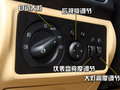 奇瑞A3 奇瑞 A3 三厢 2010款图片