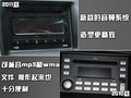 奇瑞A3 奇瑞 A3 三厢 2010款图片