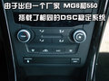 奇瑞A3 奇瑞 A3 兩廂 2010款圖片