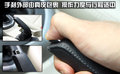标致408 东风标致 408图片