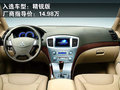 标致408 东风标致 408图片