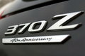 日产370Z 日产370Z特别版图片
