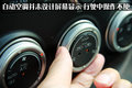 日产370Z 日产(进口) 日产370Z图片