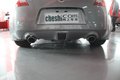 日產(chǎn)370Z 日產(chǎn)(進(jìn)口) 日產(chǎn) 370Z圖片