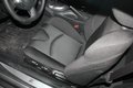 日產(chǎn)370Z 日產(chǎn)(進(jìn)口) 日產(chǎn) 370Z局部圖片