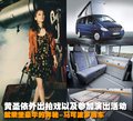 黄圣依