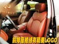 英菲尼迪EX 英菲尼迪 2010款EX系列图片