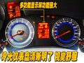 英菲尼迪EX 英菲尼迪 2010款EX系列图片