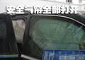 途锐 SUV车祸图片